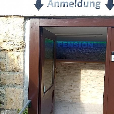 Pension Zum Ringelberg Эрфурт Экстерьер фото