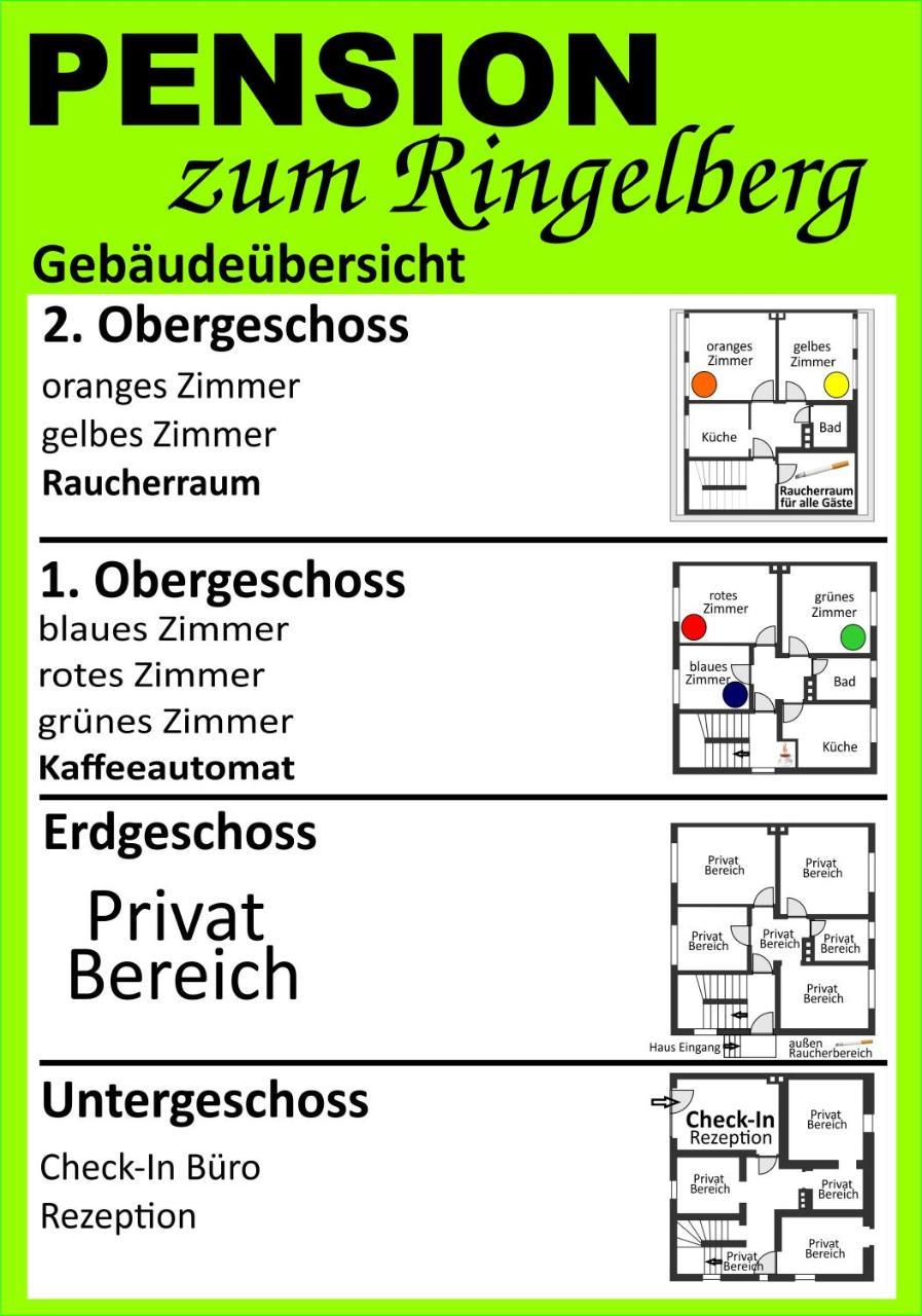 Pension Zum Ringelberg Эрфурт Экстерьер фото
